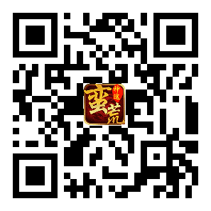 手游